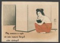 /album/erotikus-haikuk/utan-sovargok-jpg/